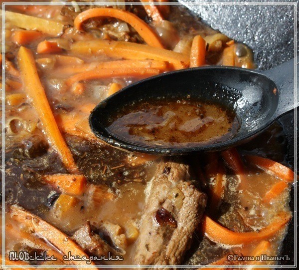 Плов или ПЛОВские старания Плов или ПЛОВские старания