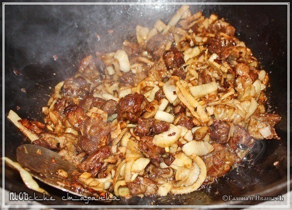 Плов или ПЛОВские старания Плов или ПЛОВские старания