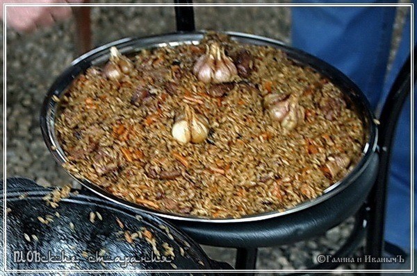 Плов или ПЛОВские старания Плов или ПЛОВские старания