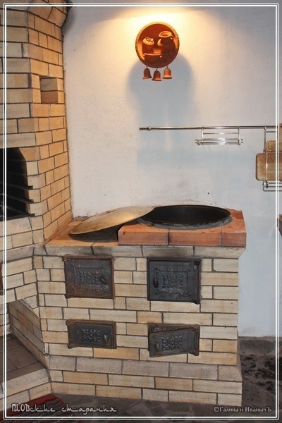 Плов или ПЛОВские старания Плов или ПЛОВские старания