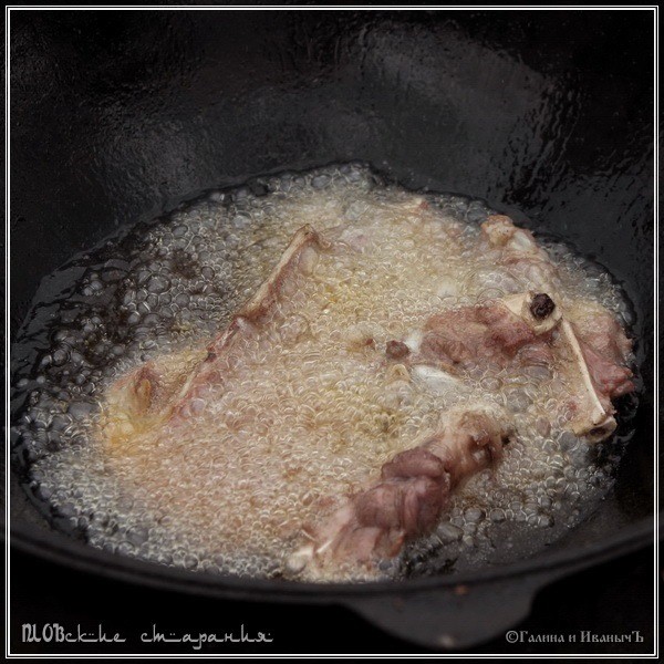 Плов или ПЛОВские старания Плов или ПЛОВские старания