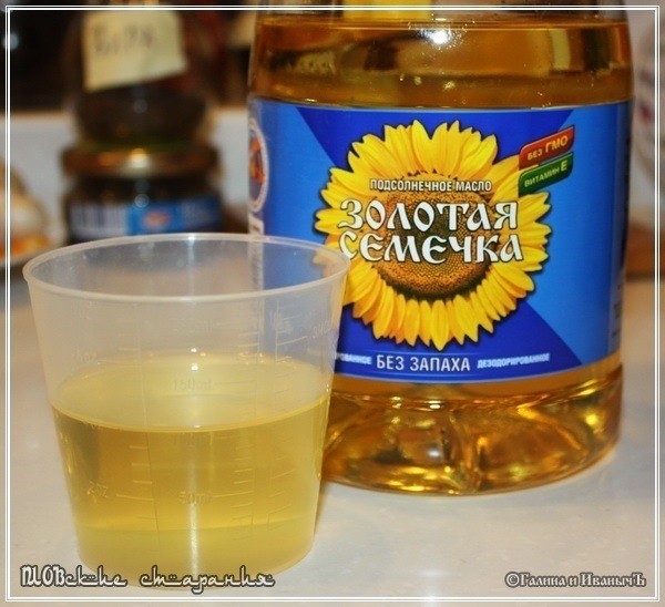 Плов или ПЛОВские старания Плов или ПЛОВские старания