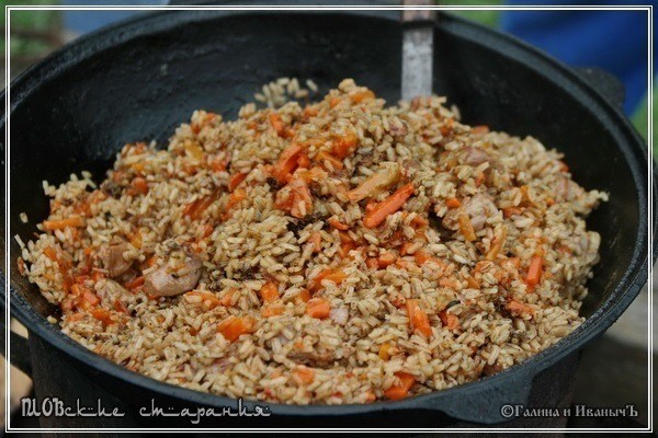 Плов или ПЛОВские старания Плов или ПЛОВские старания