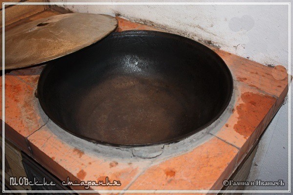 Плов или ПЛОВские старания Плов или ПЛОВские старания