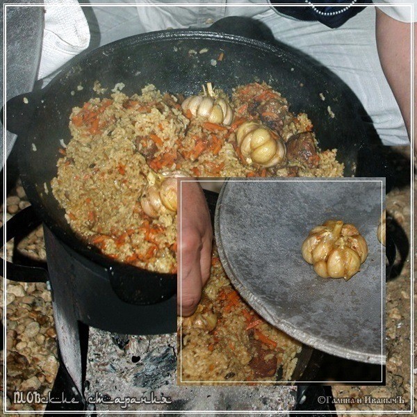 Плов или ПЛОВские старания Плов или ПЛОВские старания