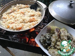 Плов "Калейдоскоп долмы"