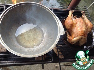 Плов "Калейдоскоп долмы"