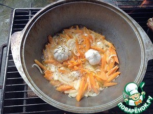 Плов "Калейдоскоп долмы"