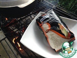 Плов "Калейдоскоп долмы"