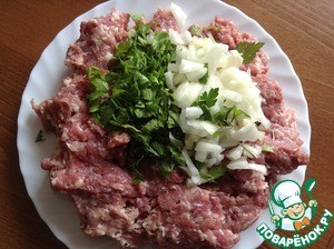 Плов "Калейдоскоп долмы"