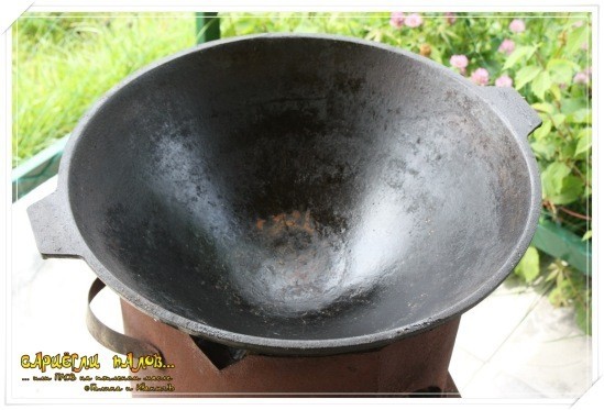 Плов на топленом масле "Сариёгли палов"