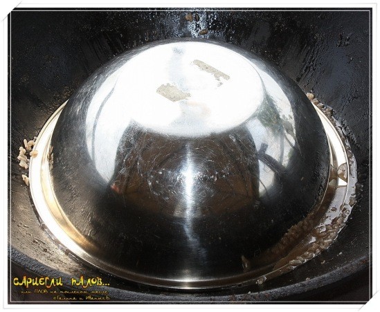 Плов на топленом масле "Сариёгли палов"