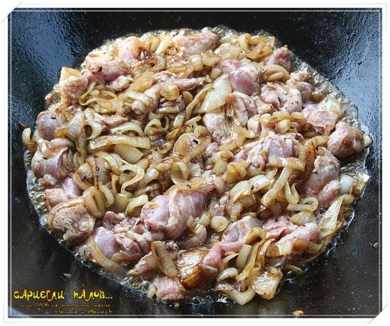 Плов на топленом масле "Сариёгли палов"