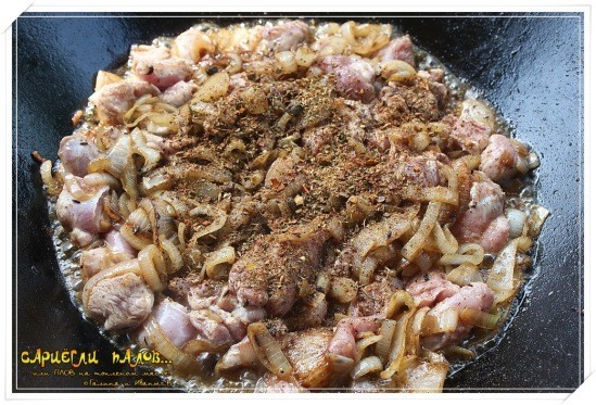 Плов на топленом масле "Сариёгли палов"