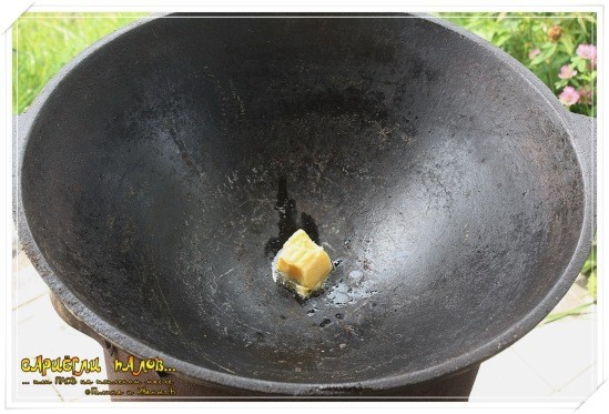 Плов на топленом масле "Сариёгли палов"