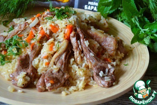 Плов с бараниной