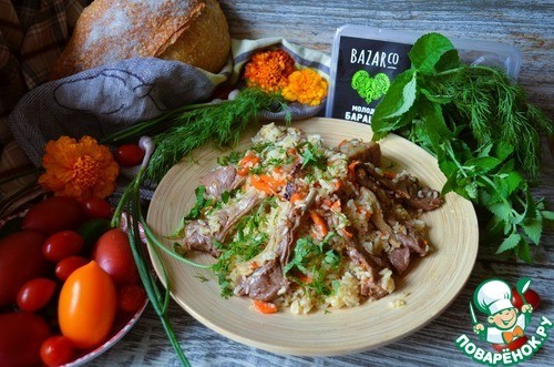 Плов с бараниной