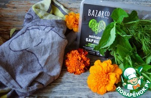 Плов с бараниной