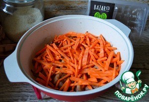 Плов с бараниной