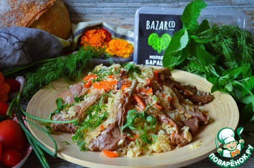 Плов с бараниной