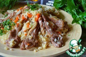 Плов с бараниной