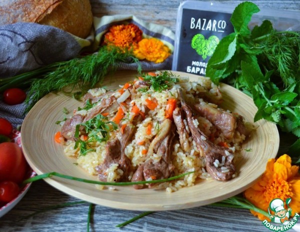 Плов с бараниной