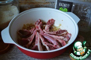 Плов с бараниной