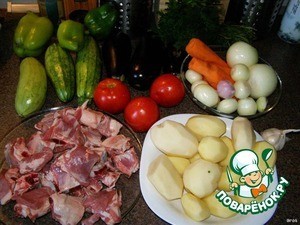 Почти думляма Почти думляма