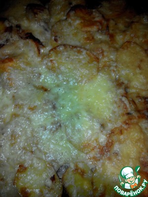 Почти "Картофельный гратен" Почти "Картофельный гратен"