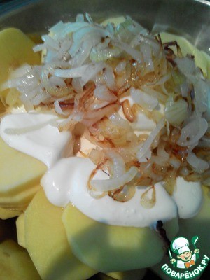 Почти "Картофельный гратен" Почти "Картофельный гратен"