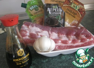 Подчеревок запеченный "Украинский" Подчеревок запеченный "Украинский"