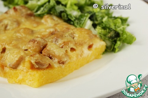 Полента с грибами и сыром Полента с грибами и сыром