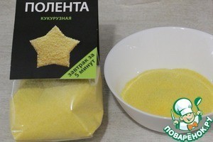 Полента с запеченными овощами Полента с запеченными овощами