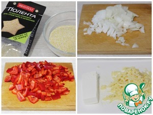 Полента, запеченная с фаршем Полента, запеченная с фаршем