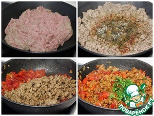 Полента, запеченная с фаршем Полента, запеченная с фаршем