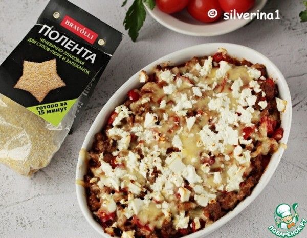 Полента, запеченная с фаршем Полента, запеченная с фаршем