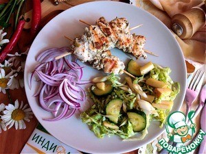 Пряная индейка с оливками и салатом Пряная индейка с оливками и салатом