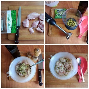 Пряная индейка с оливками и салатом Пряная индейка с оливками и салатом