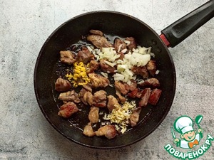 Пряное рагу-каша из баранины