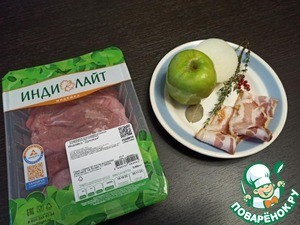 Рийет из индейки, запечённый в банке Рийет из индейки, запечённый в банке