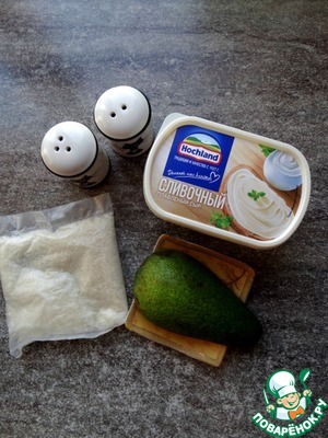 Рис с авокадо и сливочным сыром