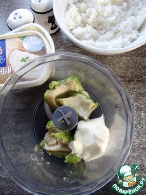 Рис с авокадо и сливочным сыром