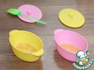 Рисовая полента с баклажаном Рисовая полента с баклажаном