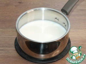 Рисовая полента с баклажаном Рисовая полента с баклажаном