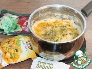 Рисовая полента с баклажаном Рисовая полента с баклажаном