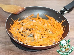 Рисовая полента с баклажаном Рисовая полента с баклажаном