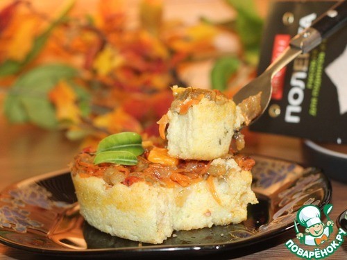 Рисовая полента с баклажаном Рисовая полента с баклажаном