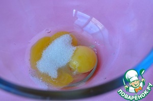 Рисово-ягодный гратен с сабайоном из шампанского Рисово-ягодный гратен с сабайоном из шампанского