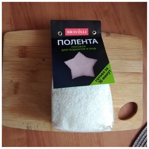 Рисово-творожная запеканка Рисово-творожная запеканка