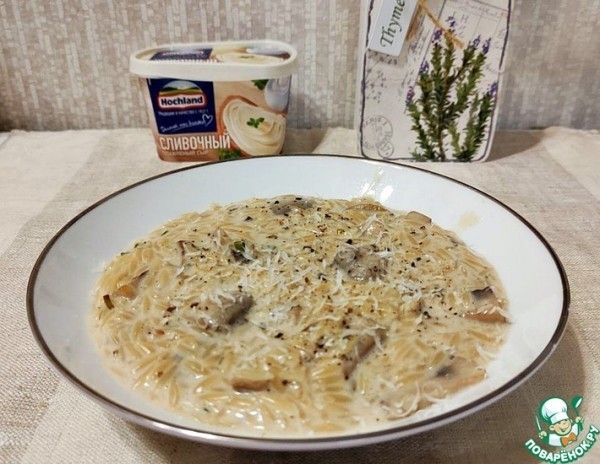 Ризотто из пасты с грибами
